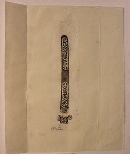 Image description is not available for DU1972.521